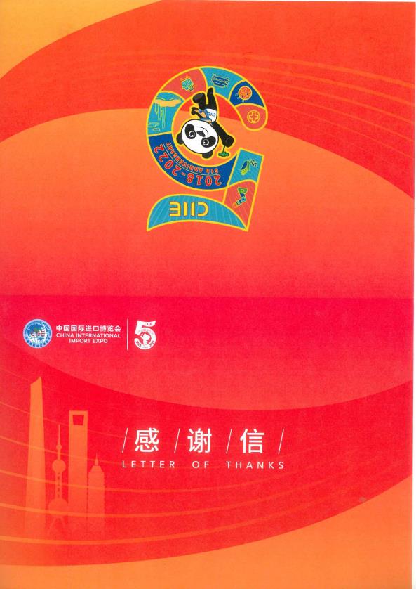 微信截图_20221116153618.jpg
