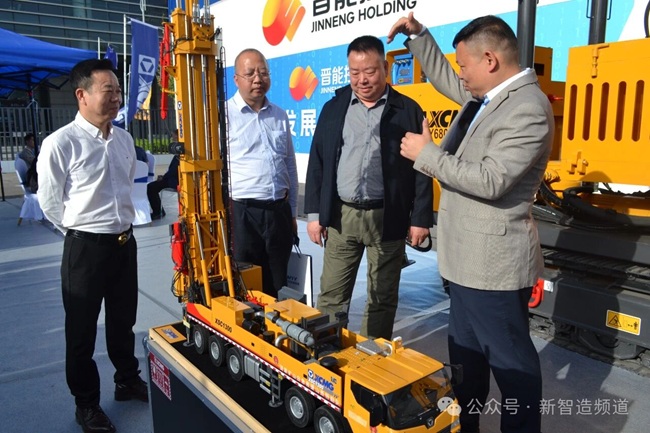 1762223899865424.jpg 微信图片_2025-11-03_164132_743.jpg